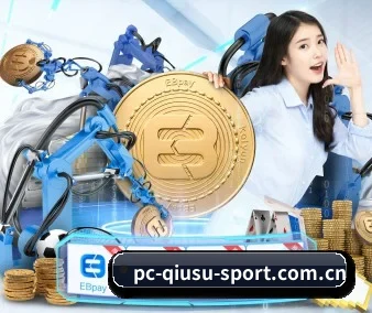 技术升级